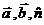 lec23_clip_image074.gif