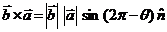 lec23_clip_image087.gif