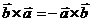 lec23_clip_image093.gif