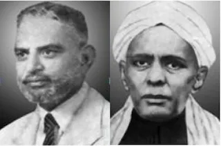 Afzal Hussain & T.V. Ramakrishna Ayyar